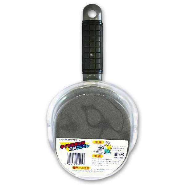 エーモン タイヤスポンジごしごし -W925 | amon | 02