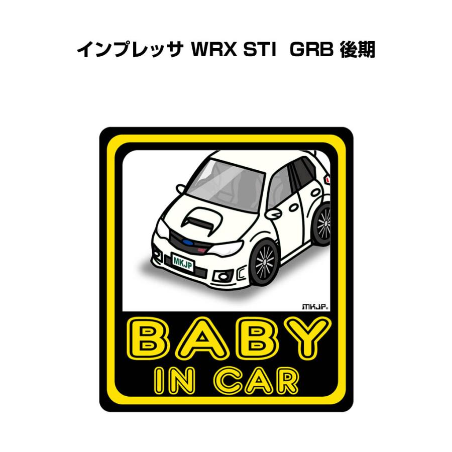 MKJP BABY IN CARステッカー 2枚入り スバル インプレッサ WRX STI GRB 