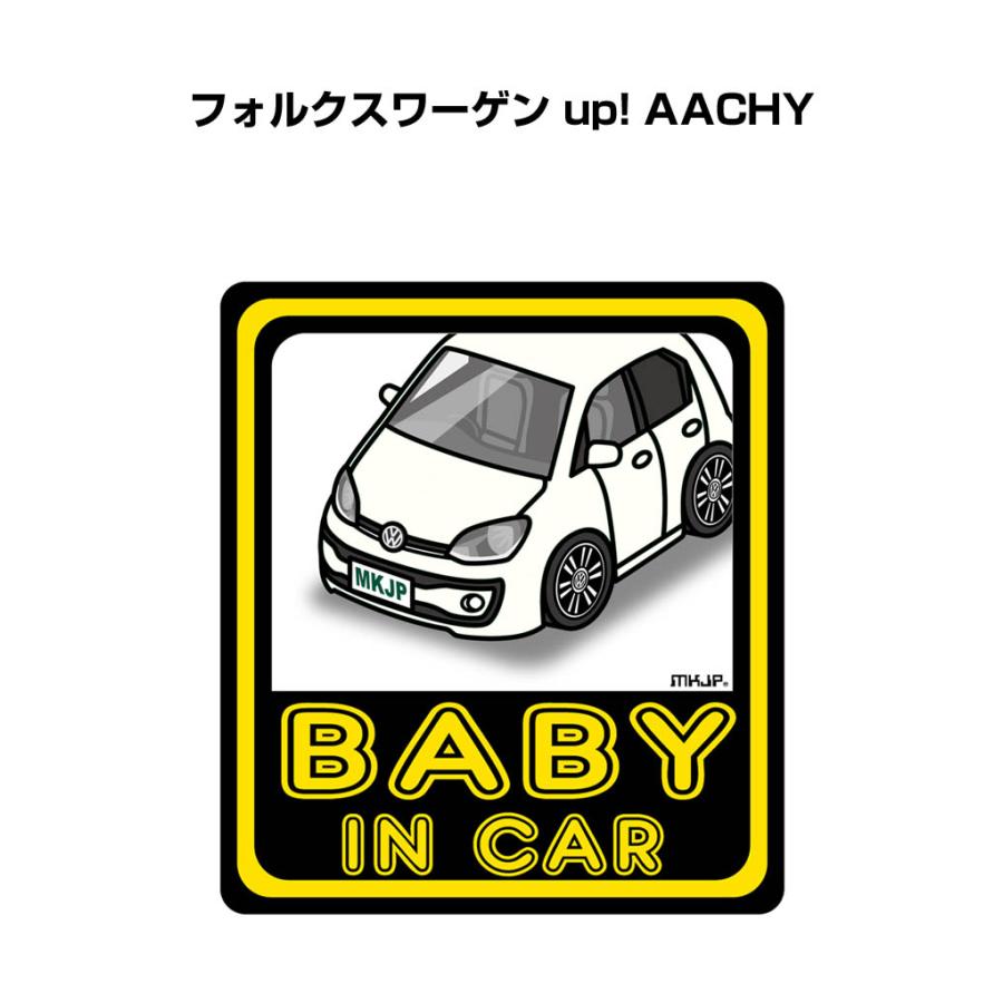 超レア!!】【入手困難!!】 BABYL MOAL ステッカー MKJP BABY IN CAR