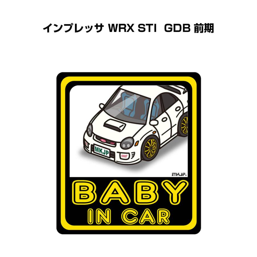 MKJP BABY IN CARステッカー 2枚入り スバル インプレッサ WRX STI GDB 