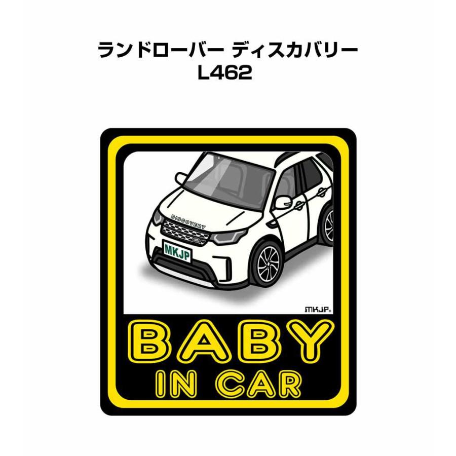 MKJP BABY IN CARステッカー 2枚入り 外車 ランドローバー