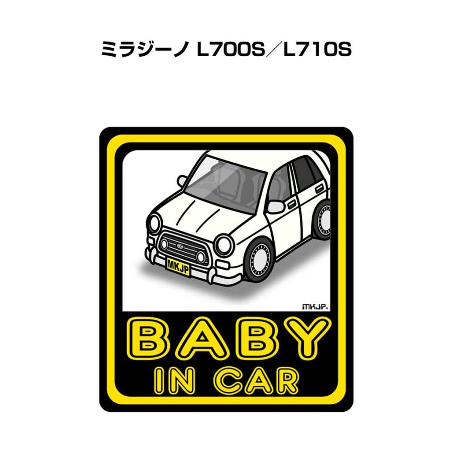 MKJP BABY IN CARステッカー 2枚入り ダイハツ ミラジーノ L700S