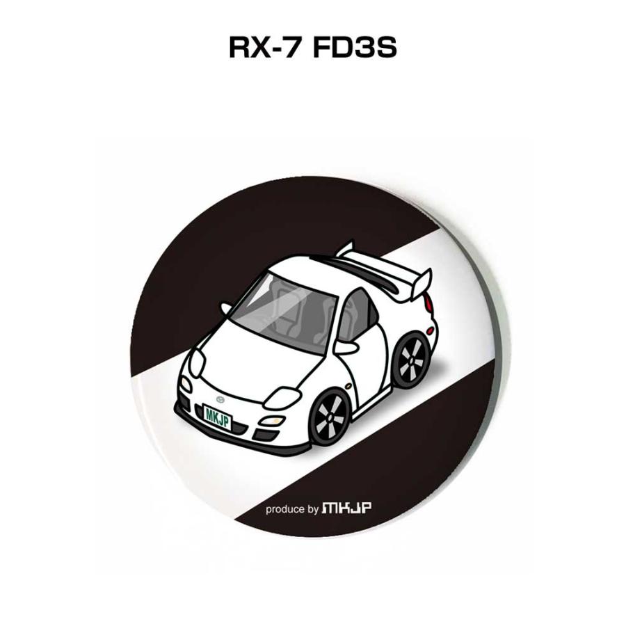 缶バッジ キーホルダー 丸型 31mm 54mm 車 車好き RX-7 FD3S ゆう