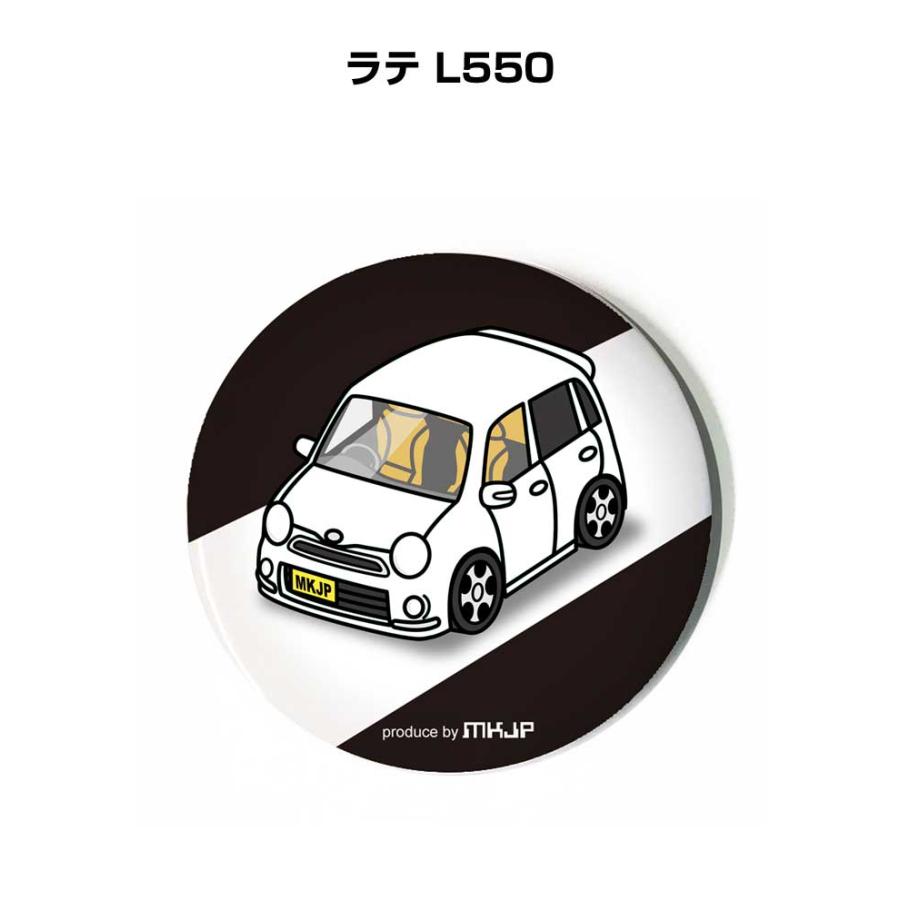缶バッジ キーホルダー 丸型 31mm 54mm 車 車好き ラテ L550 ゆう