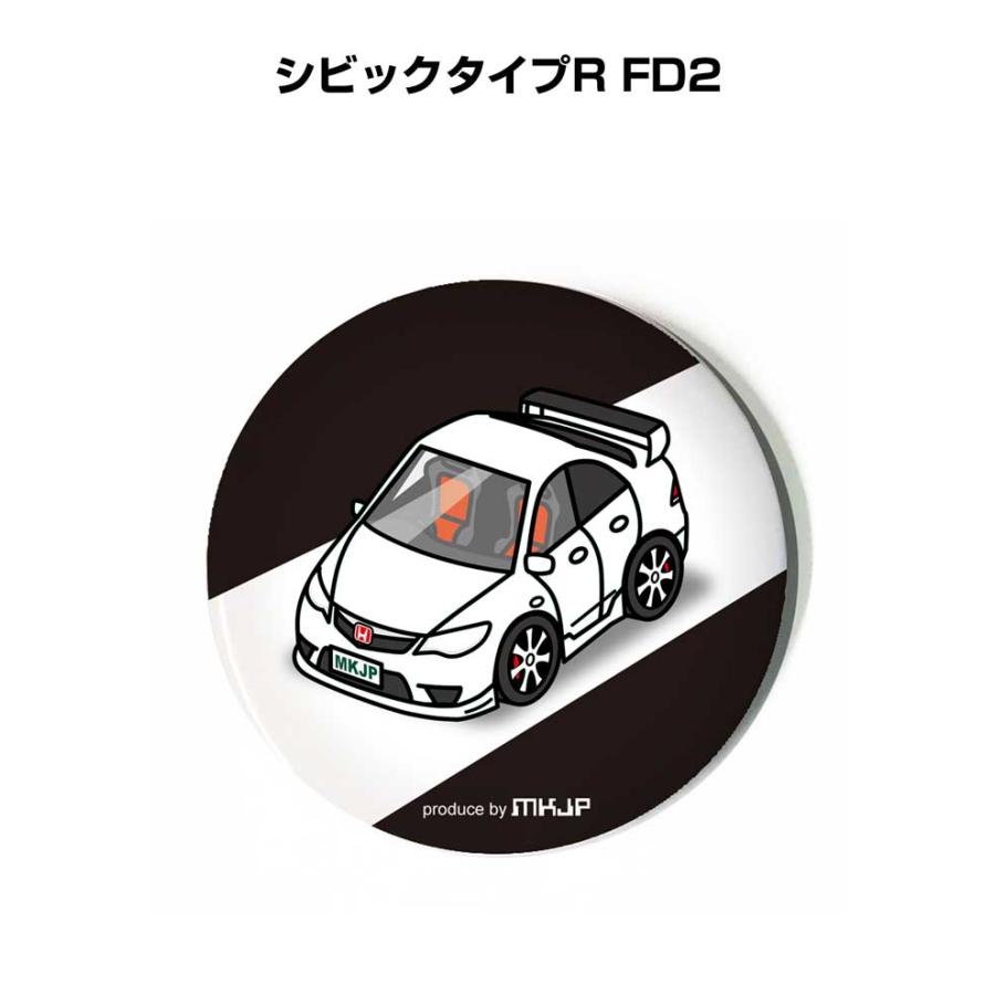 缶バッジ キーホルダー 丸型 31mm 54mm 車 車好き シビックタイプR FD2