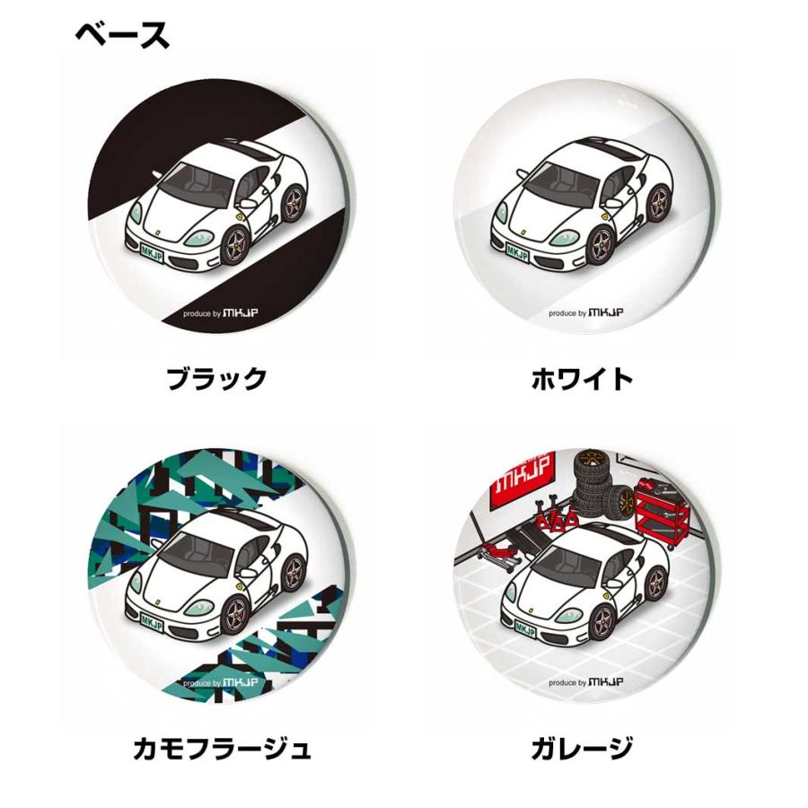 缶バッジ キーホルダー 丸型 31mm 54mm 車 車好き フェラーリ 360 モデナ ゆうパケット送料無料 |  | 05