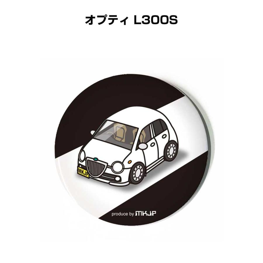 缶バッジ キーホルダー 丸型 31mm 54mm 車 車好き オプティ L300S ゆう