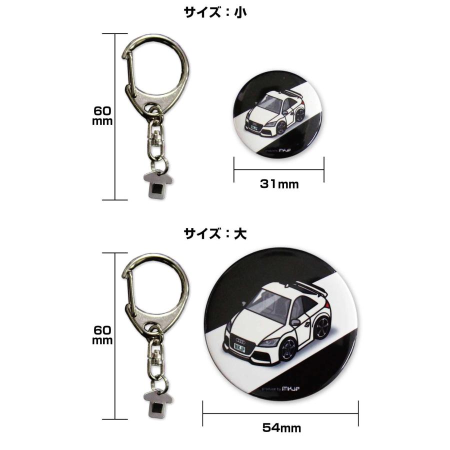 缶バッジ キーホルダー 丸型 31mm 54mm 車 車好き GR86 ZN8 ゆう