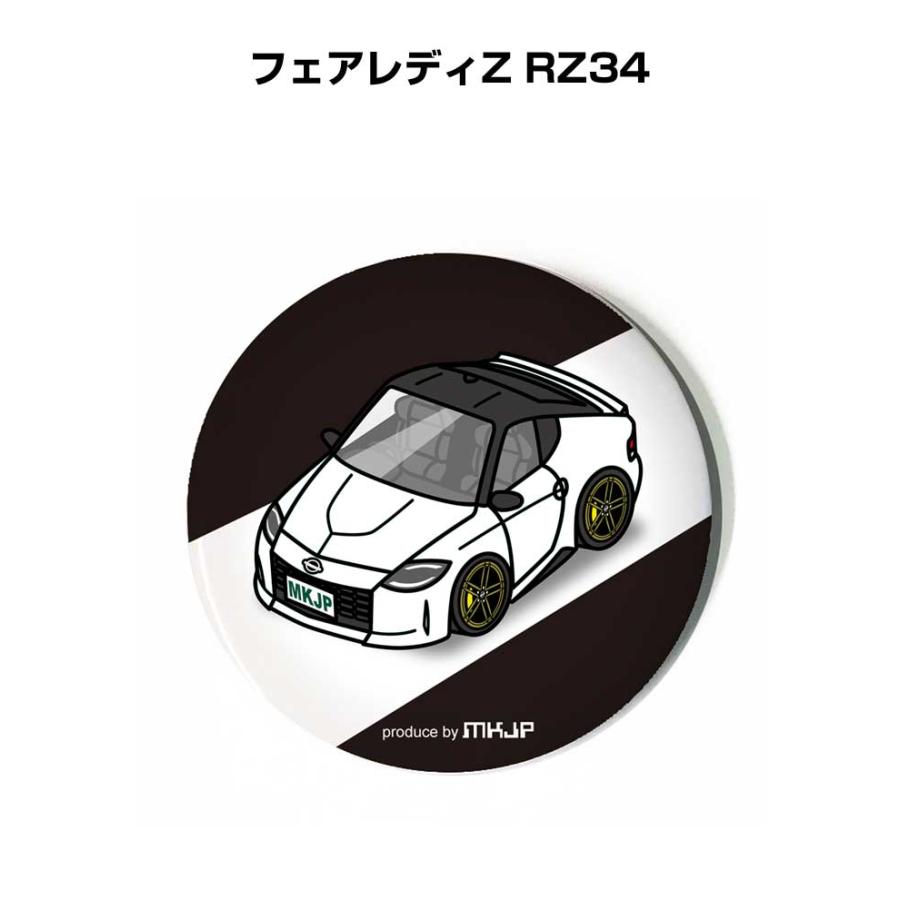 缶バッジ キーホルダー 丸型 31mm 54mm 車 車好き フェアレディZ RZ34