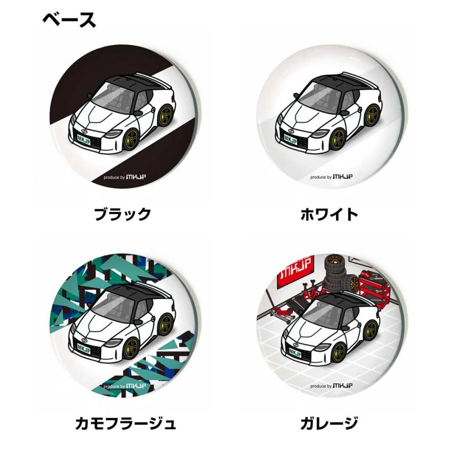 缶バッジ キーホルダー 丸型 31mm 54mm 車 車好き フェアレディZ RZ34