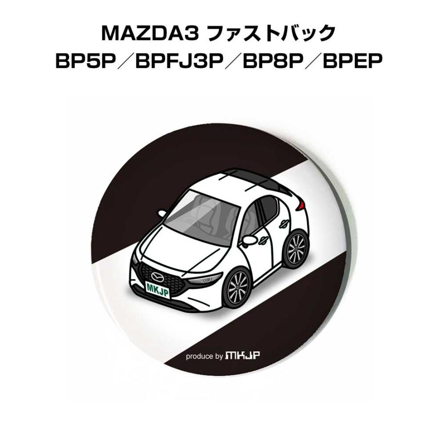 缶バッジ キーホルダー 丸型 31mm 54mm 車 車好き MAZDA3 ファスト