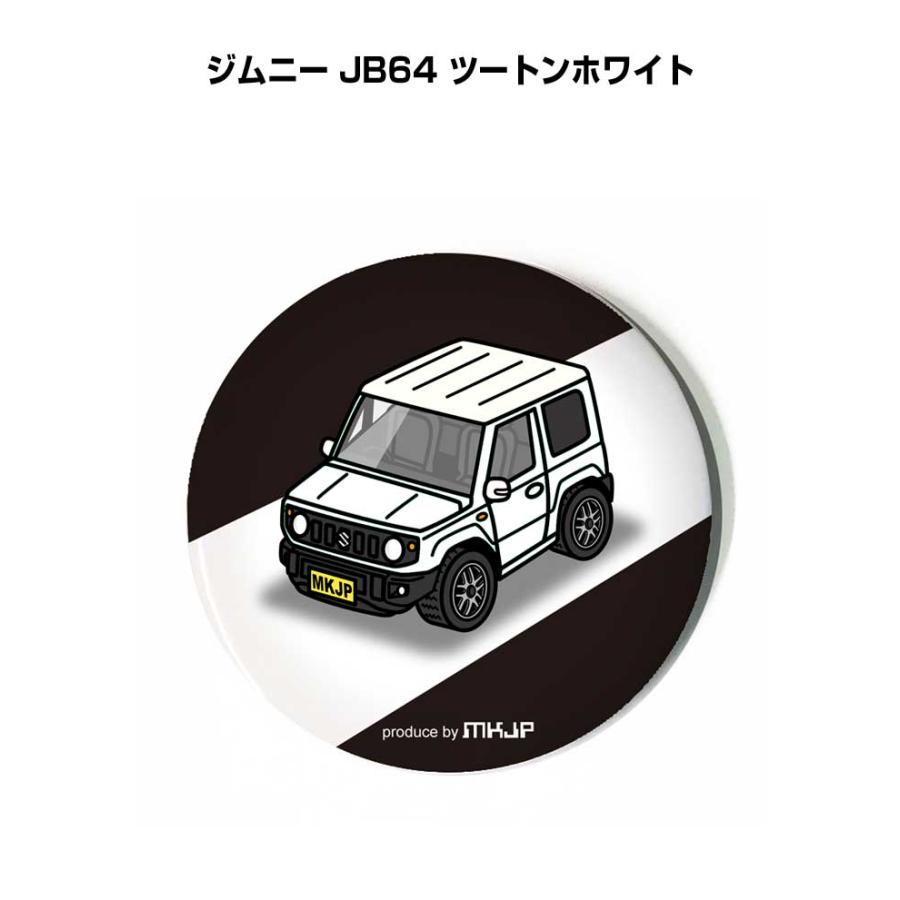 缶バッジ キーホルダー 丸型 31mm 54mm 車 車好き ジムニー JB64
