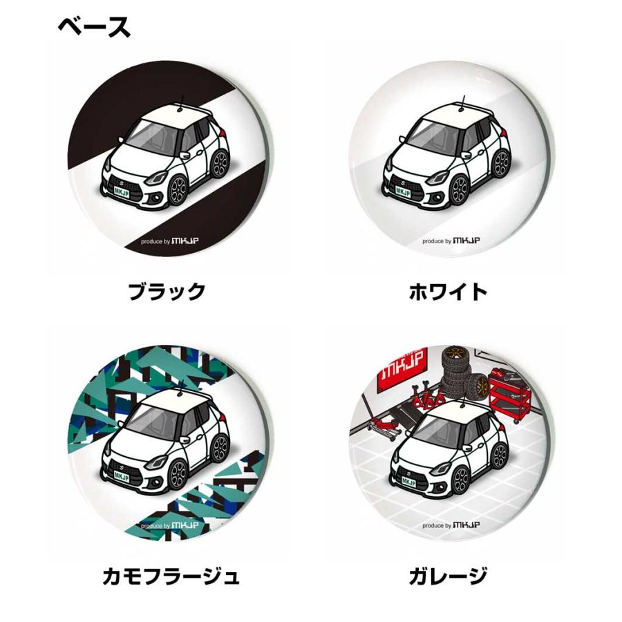 缶バッジ キーホルダー 丸型 31mm 54mm 車 車好き スイフトスポーツ
