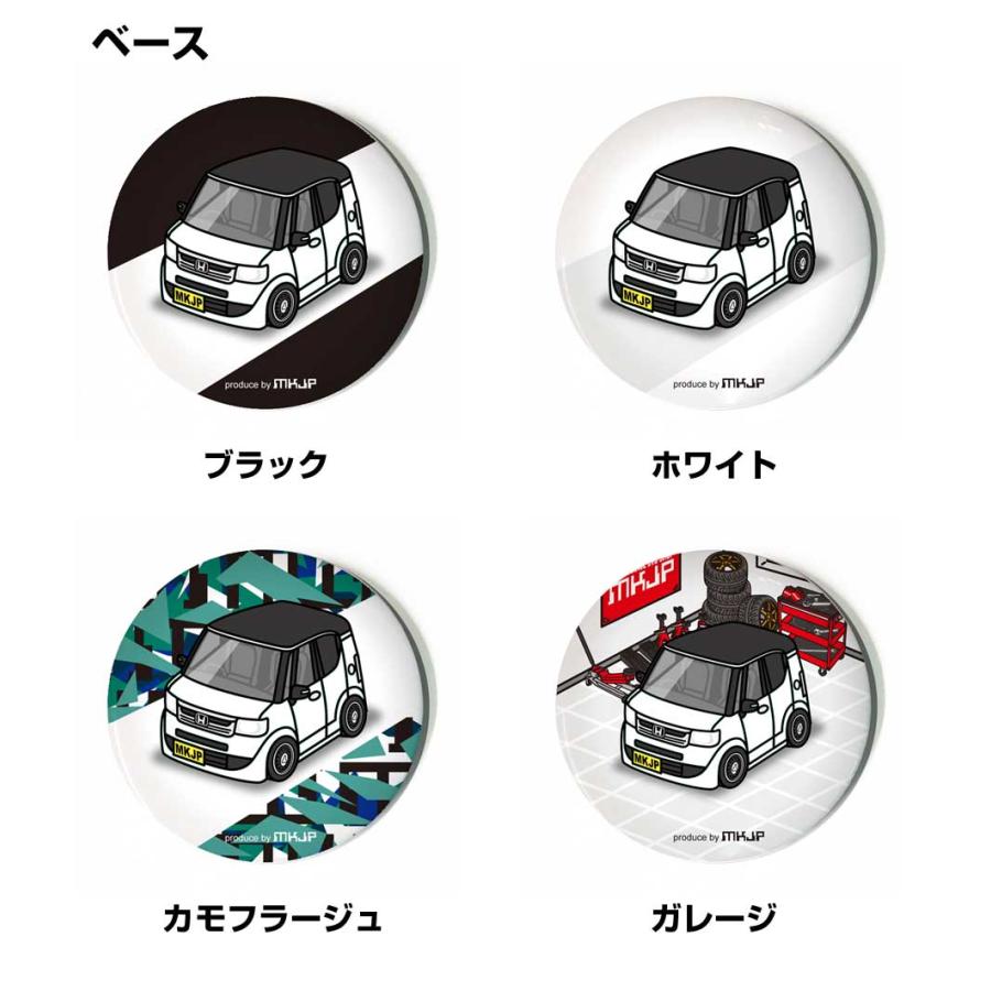 缶バッジ キーホルダー 丸型 31mm 54mm 車 車好き N-BOX スラッシュ
