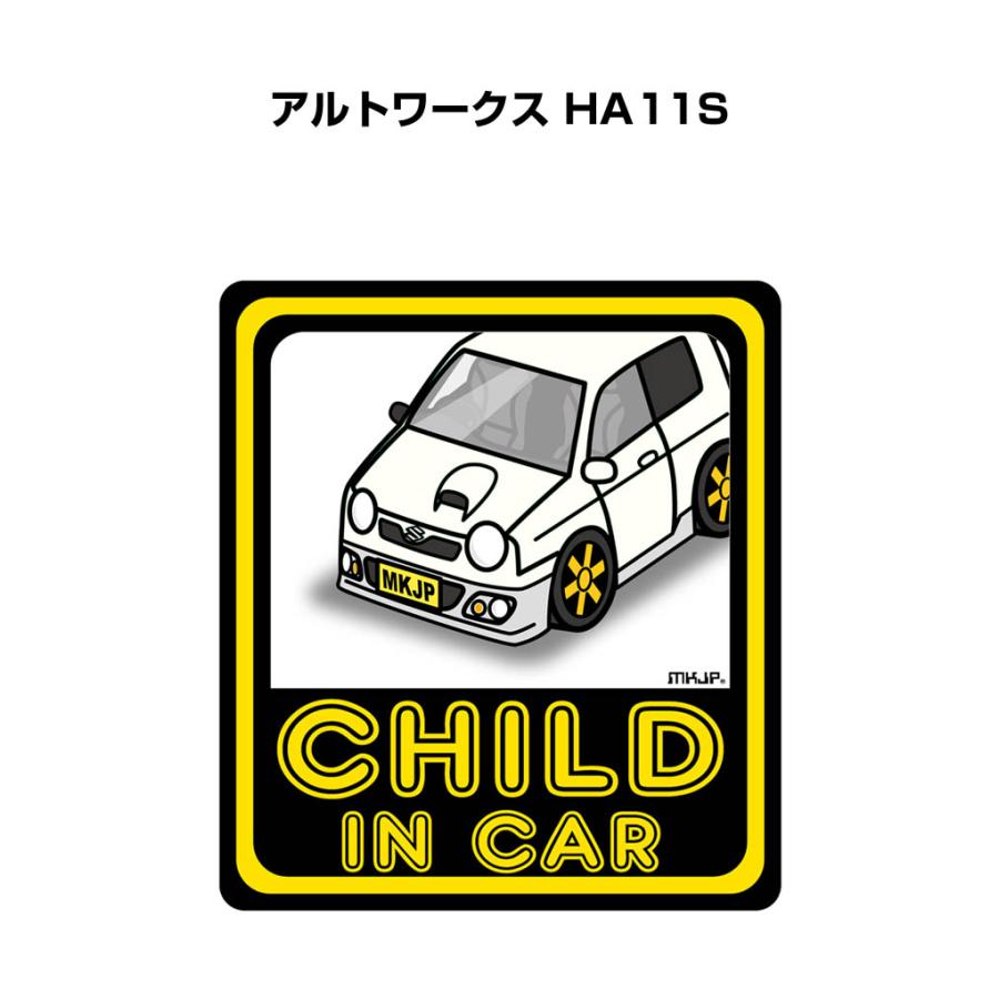 MKJP CHILD IN CARステッカー 2枚入り スズキ アルトワークス MKJP CHILD IN CARステッカー 2枚入り スズキ アルトワークス