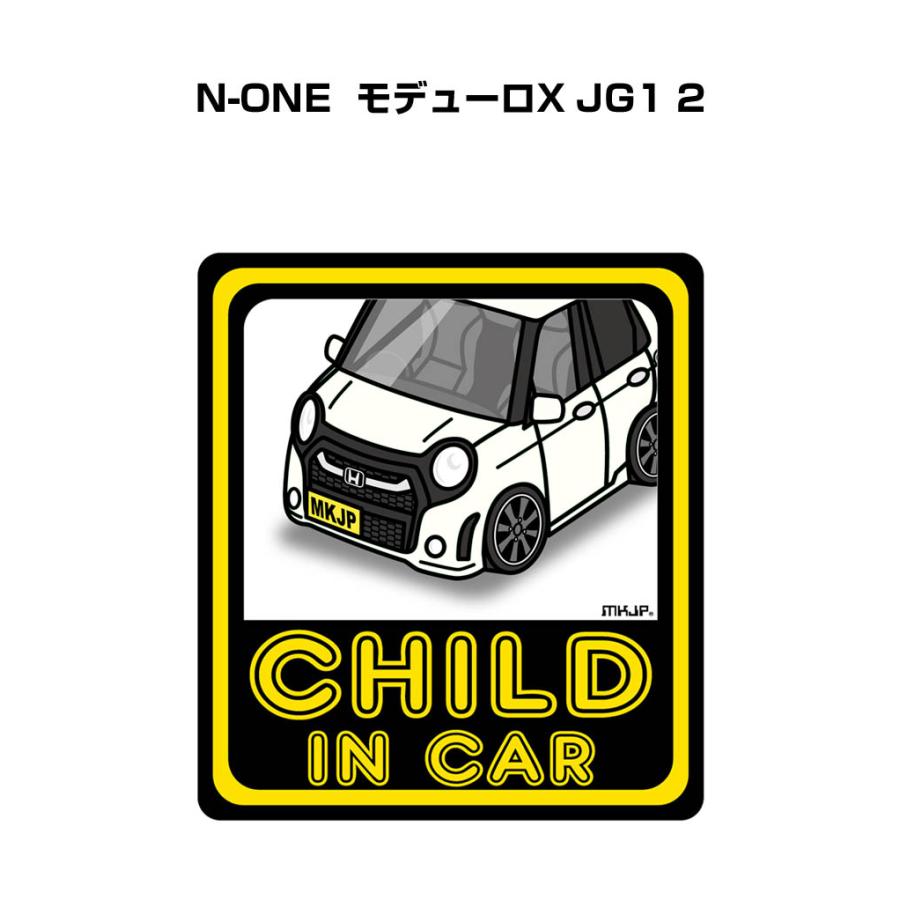 MKJP CHILD IN CARステッカー 2枚入り ホンダ N-ONE モデューロX JG1 2 ゆうメール送料無料｜mkjp