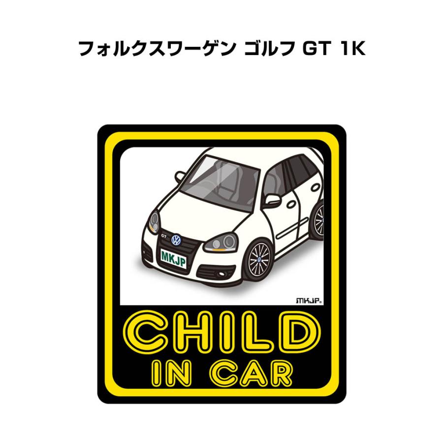 MKJP CHILD IN CARステッカー 2枚入り 外車 フォルクスワーゲン ゴルフ GT 1K ゆうメール送料無料｜mkjp