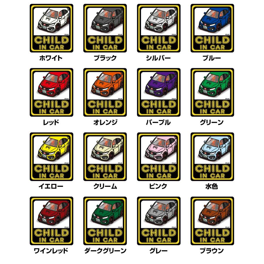 MKJP CHILD IN CARステッカー 2枚入り ミツビシ デリカD:5 MKJP CHILD IN CARステッカー 2枚入り ミツビシ デリカD:5