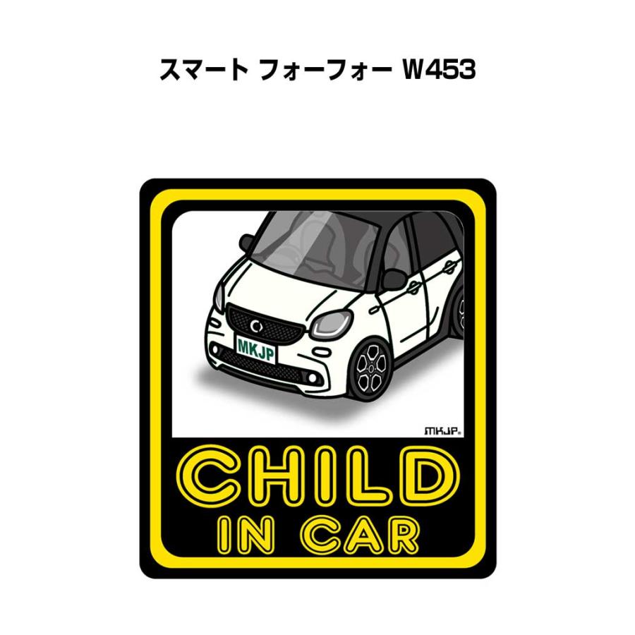 MKJP CHILD IN CARステッカー 2枚入り 外車 スマート フォーフォー