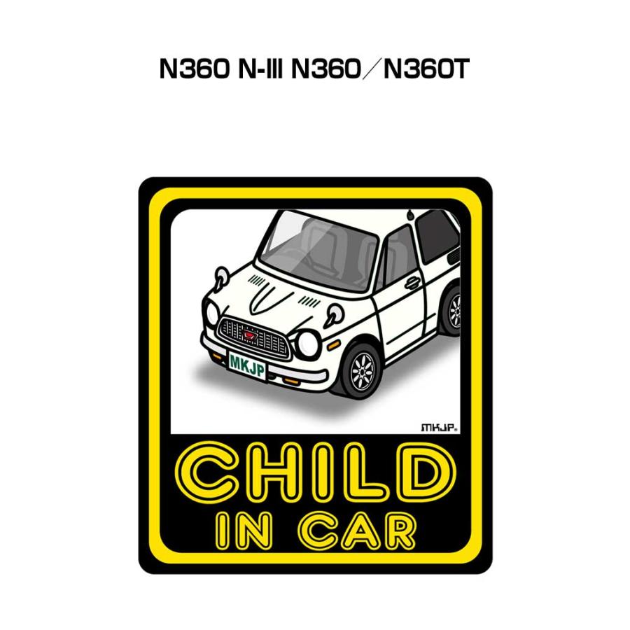 MKJP CHILD IN CARステッカー 2枚入り ホンダ N360 N-III N360／N360T