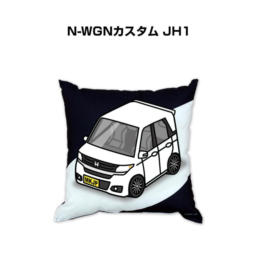 クッション 車好き プレゼント 車 誕生日 彼氏 イベント クリスマス 男性 腰痛 かっこいい ホンダ N-WGNカスタム JH1 送料無料｜mkjp