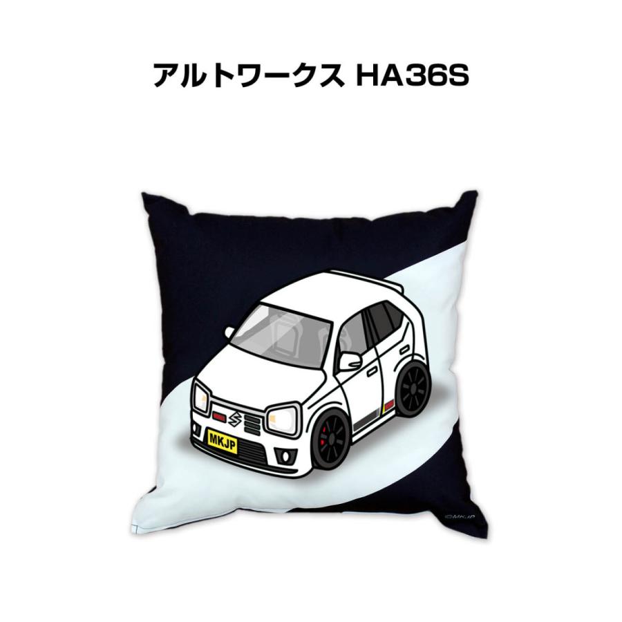 クッション 車好き プレゼント 車 誕生日 彼氏 イベント クリスマス 男性 腰痛 かっこいい スズキ アルトワークス HA36S 送料無料｜mkjp