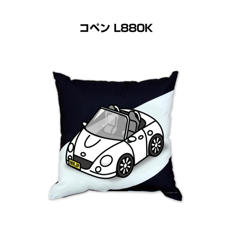 クッション 車好き プレゼント 車 誕生日 男性 腰痛 ダイハツ コペン
