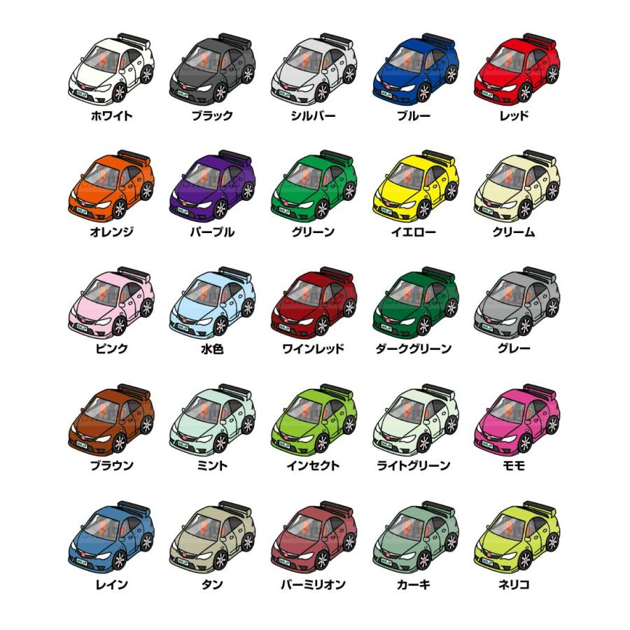 typeRクッション クッション 車好き プレゼント 車 誕生日 男性 腰痛 ホンダ シビック