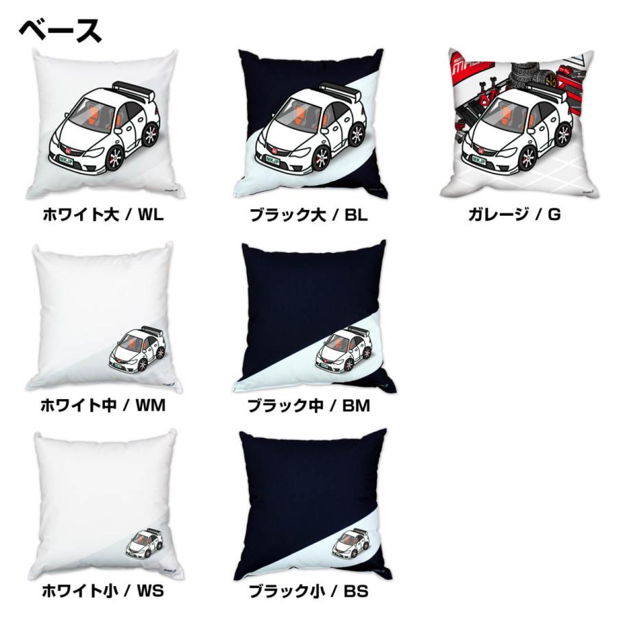 クッション 車好き プレゼント 車 誕生日 男性 腰痛 ホンダ シビック