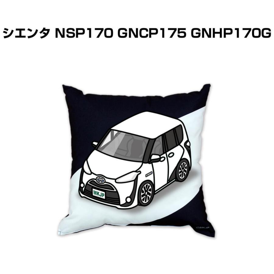 クッション 車好き プレゼント 車 誕生日 男性 腰痛 トヨタ シエンタ