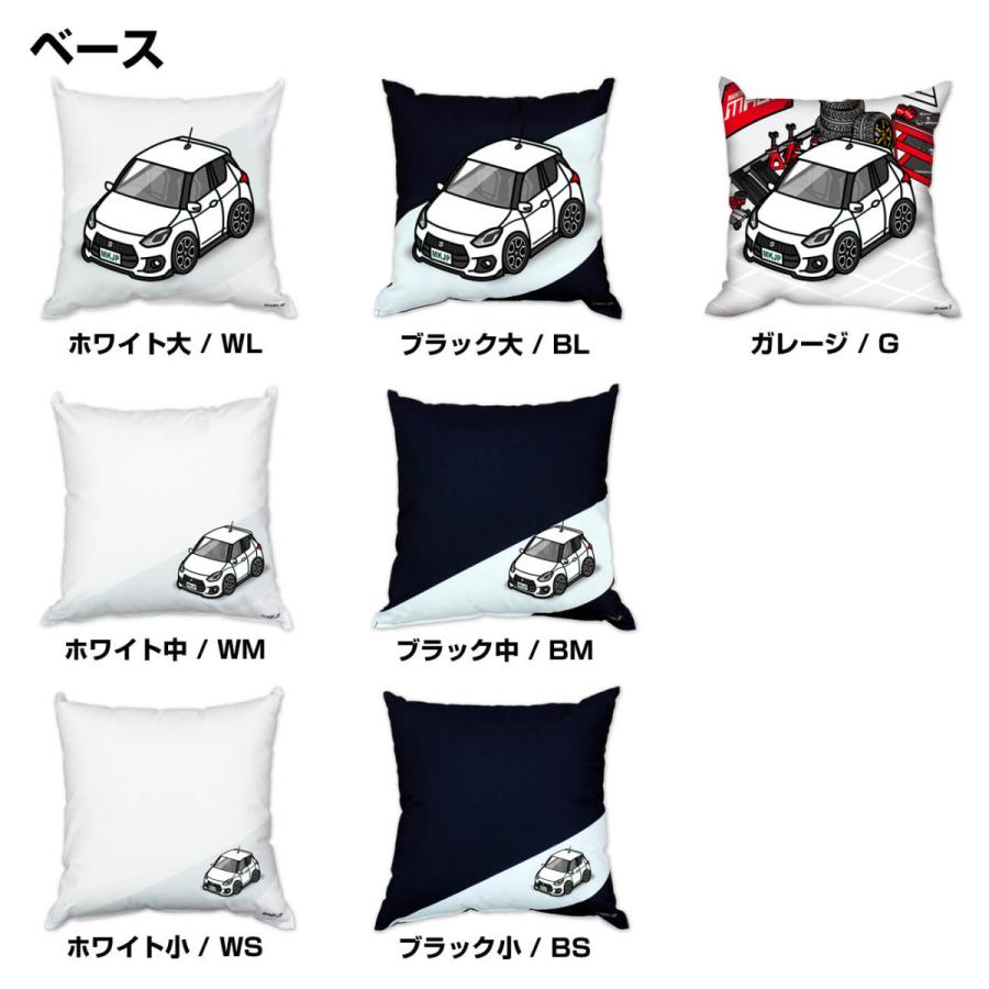 クッション 車好き プレゼント 車 誕生日 男性 腰痛 スズキ スイフト