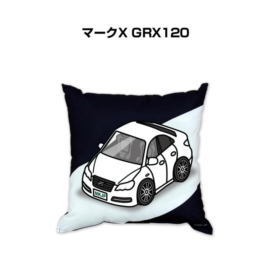 クッション 車好き プレゼント 車 誕生日 男性 腰痛 トヨタ マークX