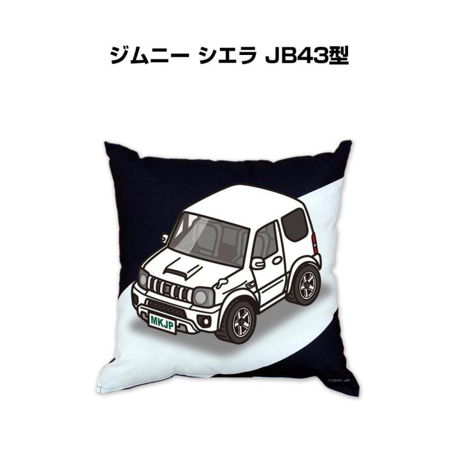 クッション 車好き プレゼント 車 誕生日 男性 腰痛 スズキ ジムニー