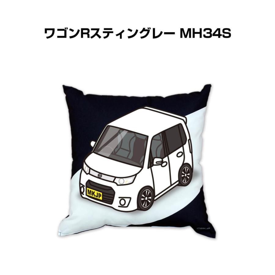 クッション 車好き プレゼント 車 誕生日 彼氏 イベント クリスマス 男性 腰痛 かっこいい スズキ ワゴンrスティングレー Mh34s送料無料 Cushion Car 0353 ドレスアップパーツショップmkjp 通販 Yahoo ショッピング