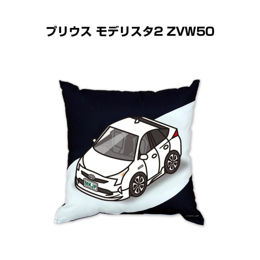 クッション 車好き プレゼント 車 誕生日 男性 腰痛 トヨタ プリウス