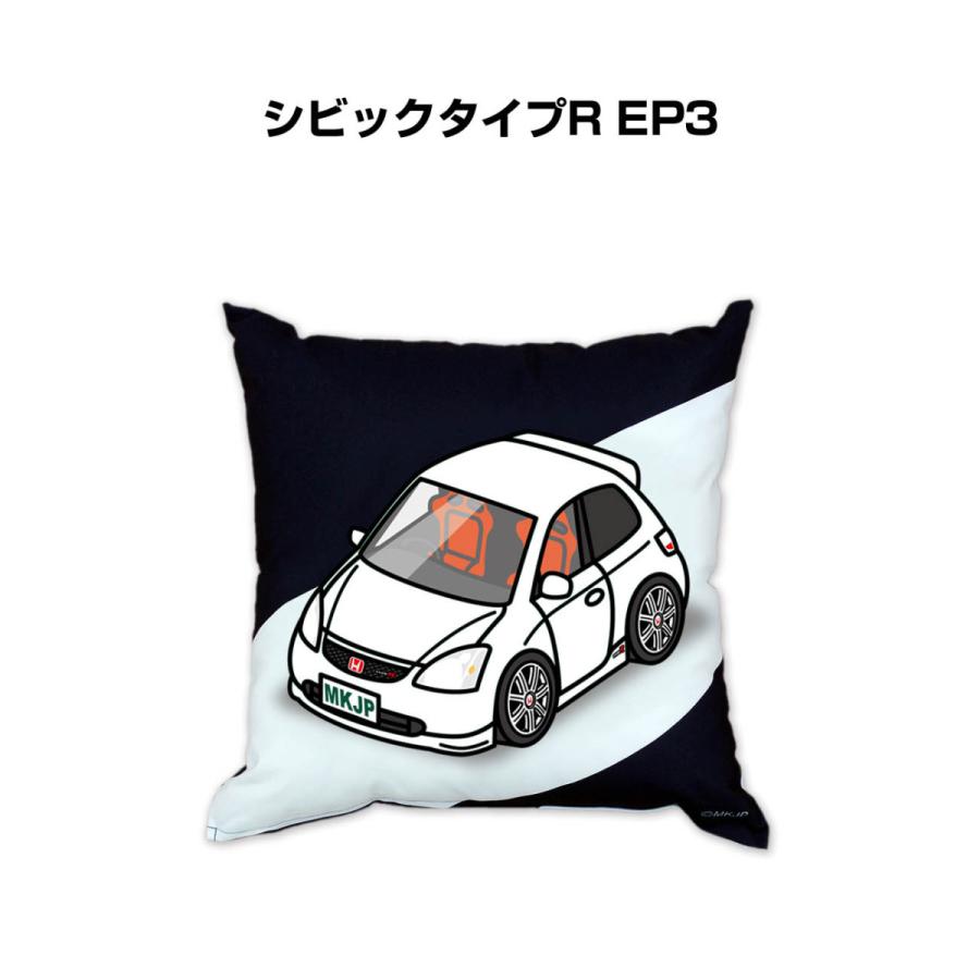 typeRクッション typeRクッション