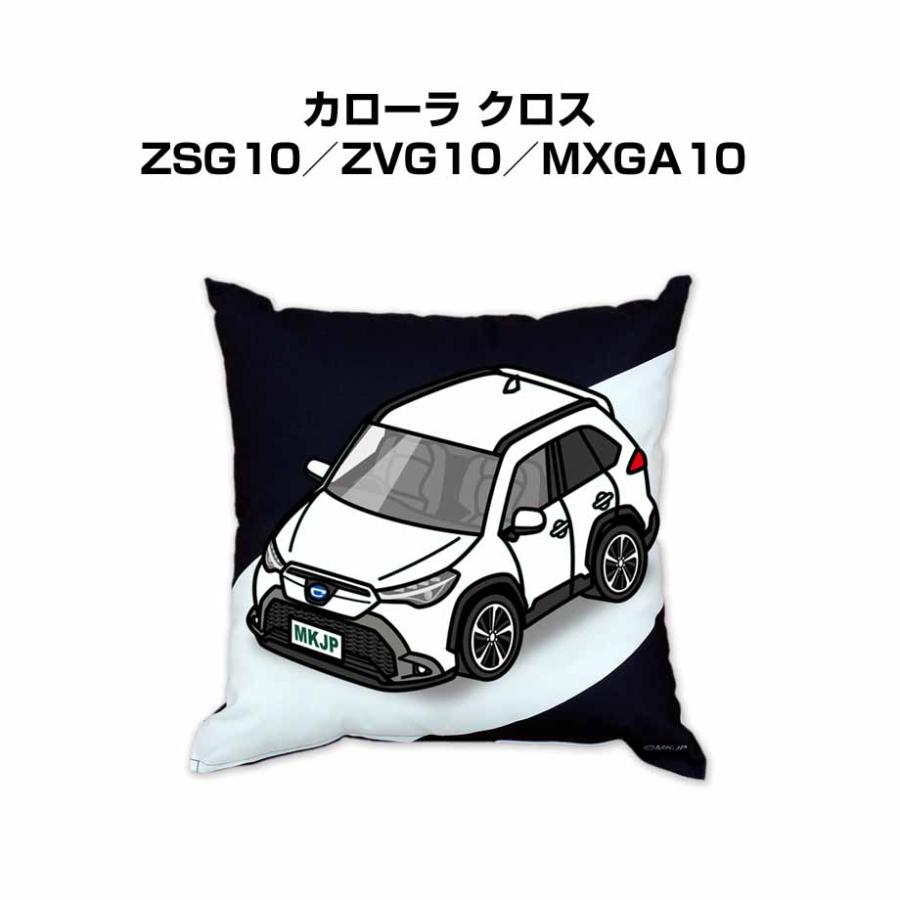 クッション 車好き プレゼント 車 誕生日 男性 腰痛 トヨタ カローラ