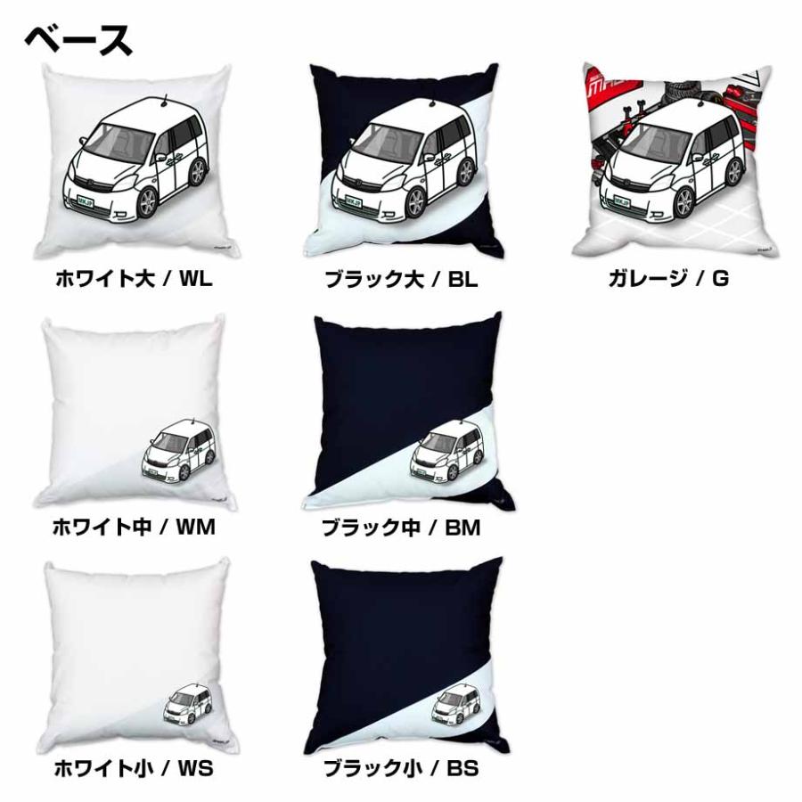 クッション 車好き プレゼント 車 誕生日 彼氏 イベント クリスマス 男性 腰痛 かっこいい トヨタ アイシス M1  送料無料｜mkjp｜09