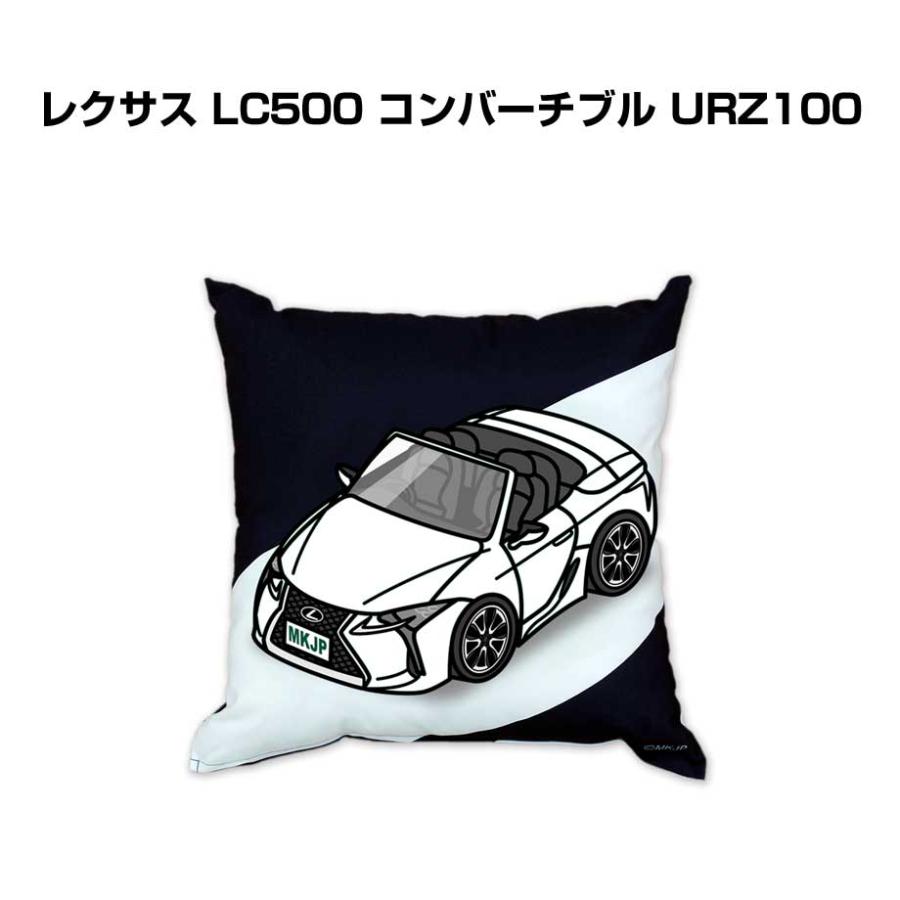 クッション 車好き プレゼント 車 誕生日 男性 腰痛 外車 レクサス