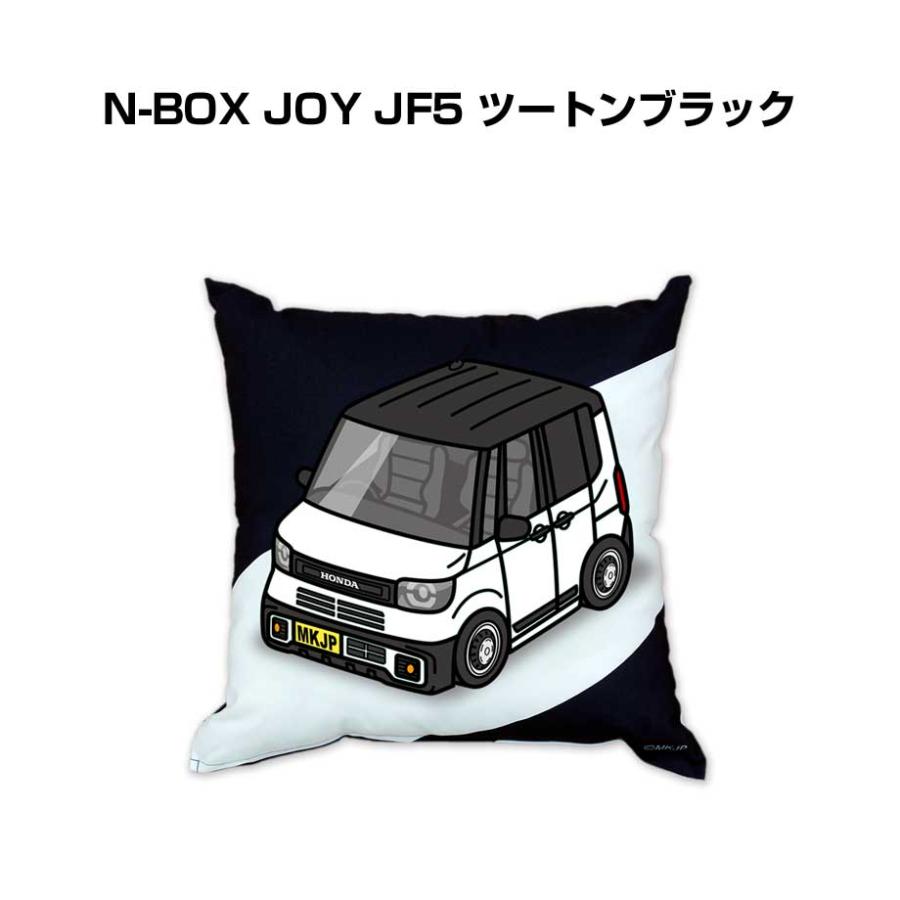 クッション 車好き プレゼント 車 誕生日 男性 腰痛 ホンダ N-BOX JOY