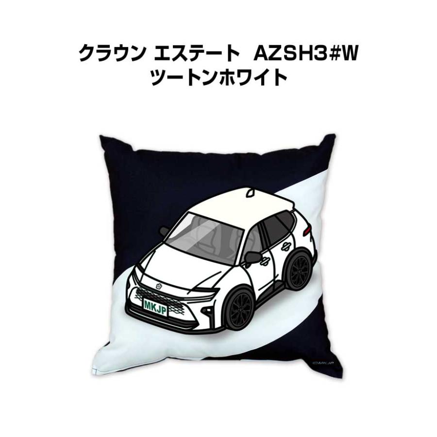クッション 車好き プレゼント 車 誕生日 男性 腰痛 トヨタ クラウン