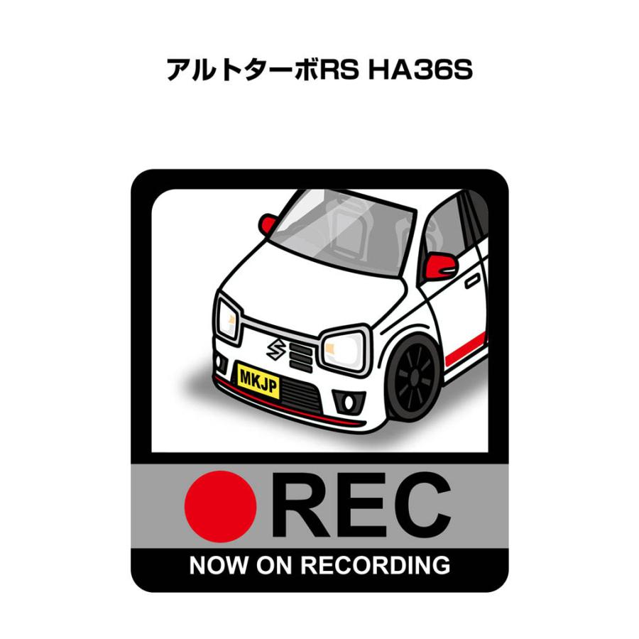 MKJP ドラレコステッカー 2枚入り スズキ アルトターボRS HA36S ゆう