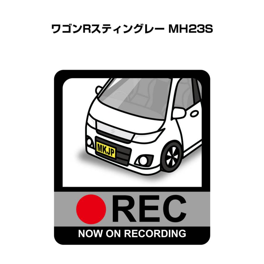 Mkjp ドラレコステッカー 2枚入り スズキ ワゴンrスティングレー Mh23s ゆうメール送料無料 Dr Sticker 0130 ドレスアップ パーツショップmkjp 通販 Yahoo ショッピング