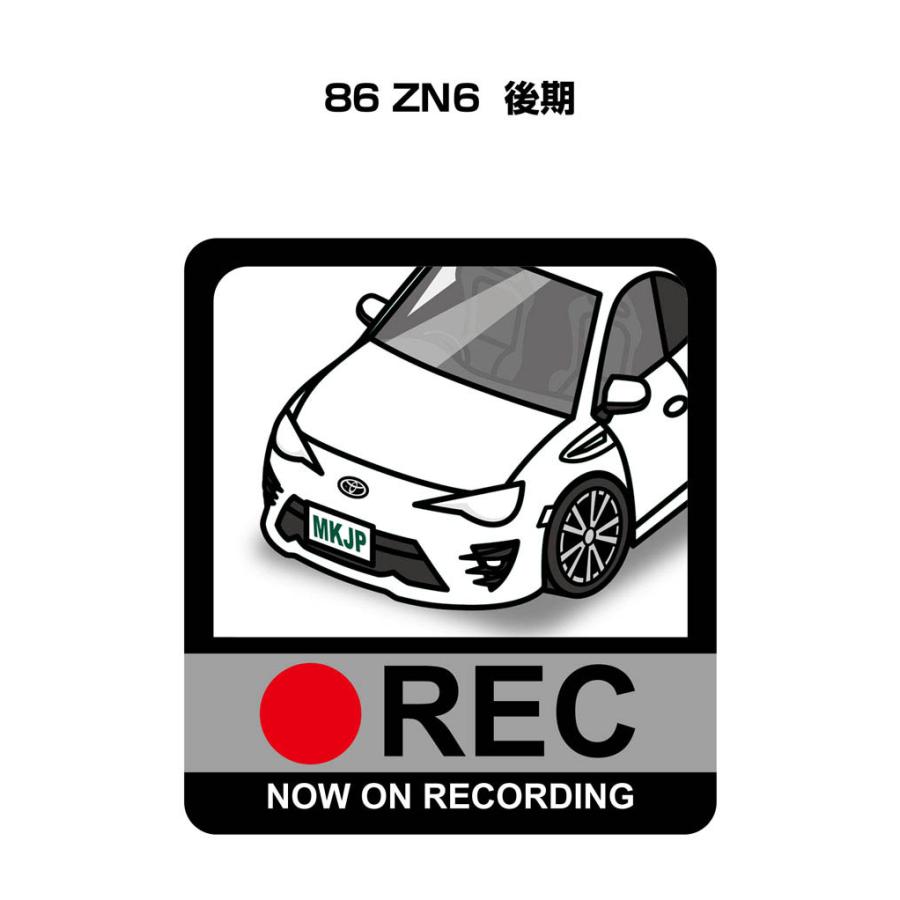 MKJP ドラレコステッカー 2枚入り トヨタ 86 ZN6 後期 ゆうメール送料