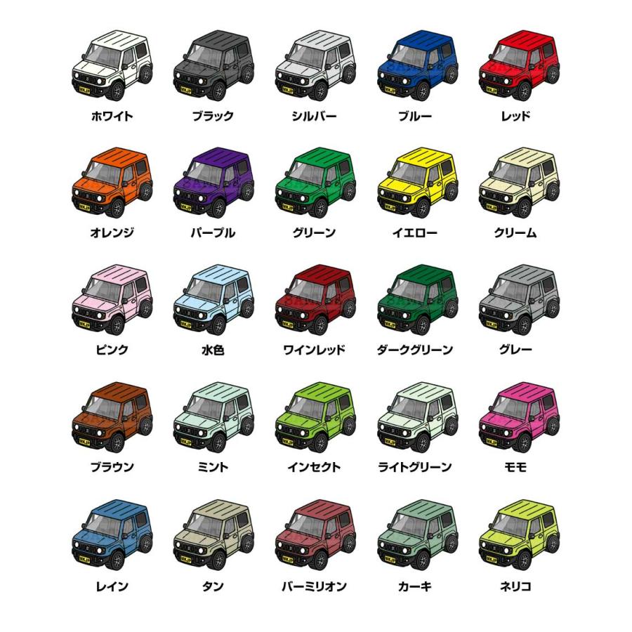 MKJP ドラレコステッカー 2枚入り スズキ ジムニー JB64 ゆう