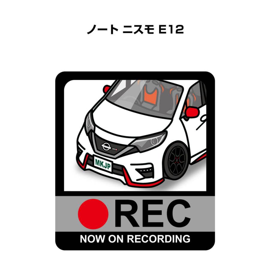 MKJP ドラレコステッカー 2枚入り ニッサン ノート ニスモ E12 ゆう
