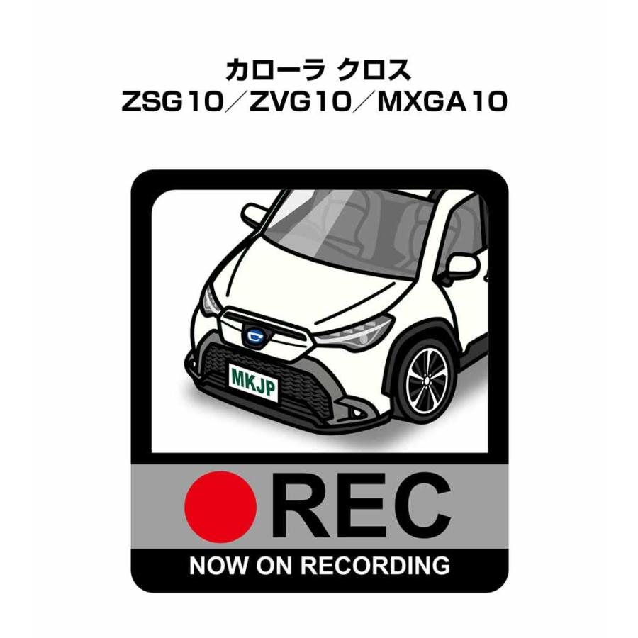 KOGYARU 創刊号 ステッカー付き KOGYARU 創刊号 ステッカー付き 買う