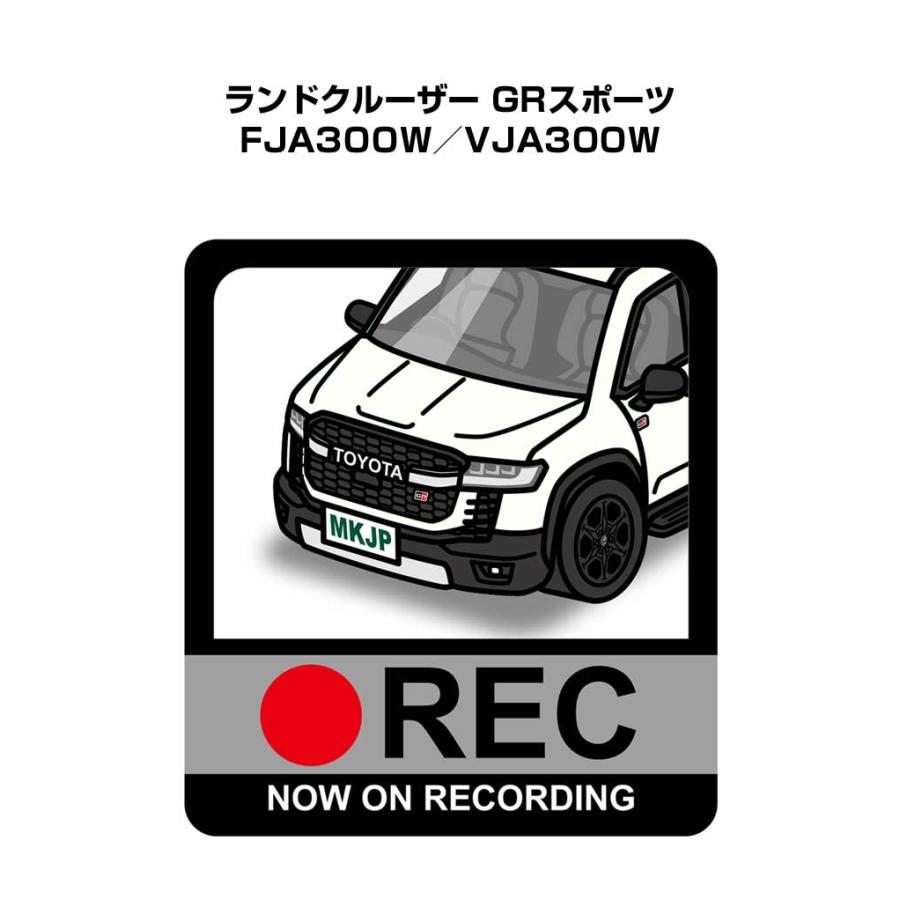 MKJP ドラレコステッカー 2枚入り トヨタ ランドクルーザー GRスポーツ