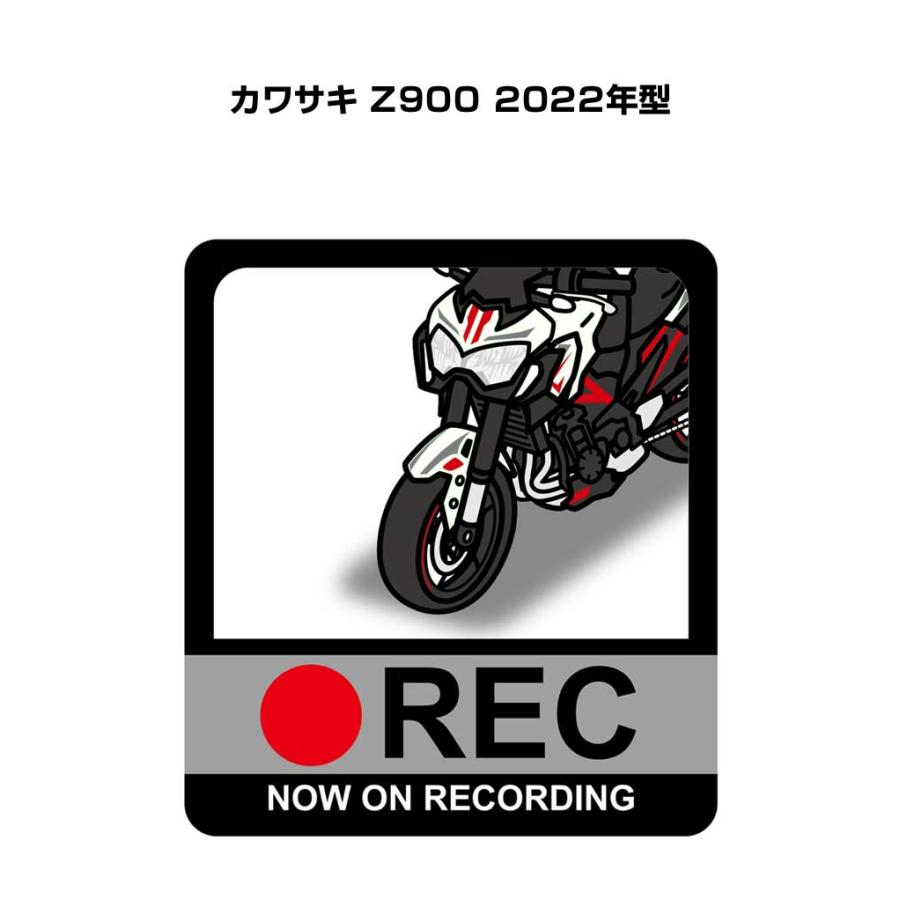MKJP ドラレコステッカー 2枚入り バイク カワサキ Z900 2022年型 ゆう