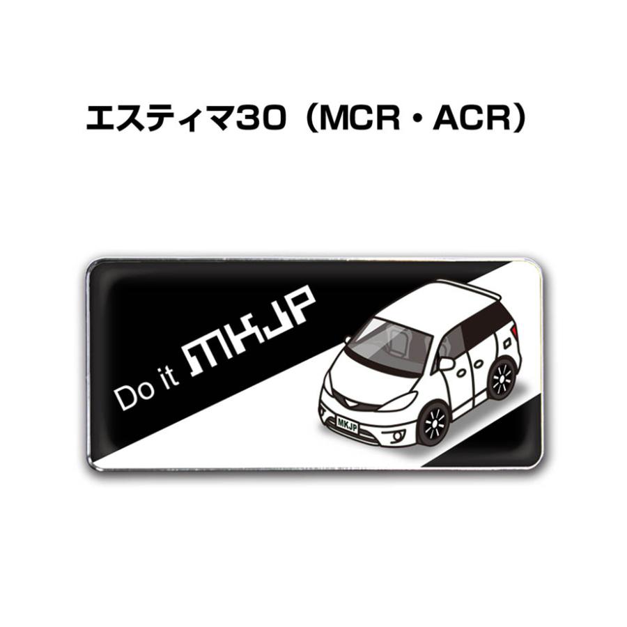 MKJP 車種別エンブレム 2個入り H25mm×W55mm トヨタ エスティマ30 MCR 